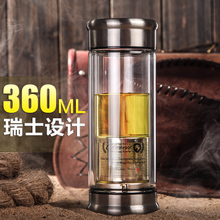 起凡 360ML