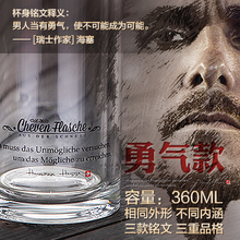 起凡 360ML