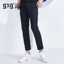 gxg．jeans 52602130