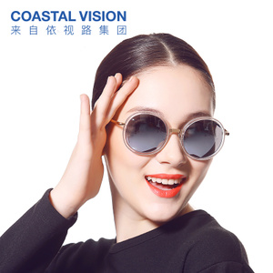 COASTAL VISION/镜宴 CVS5055