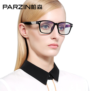 PARZIN/帕森 5020