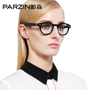 PARZIN/帕森 5012