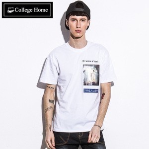 College Home T2368