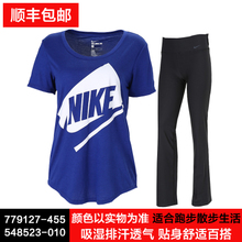 Nike/耐克 779127-455548523-010