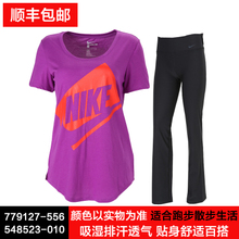 Nike/耐克 779127-556548523-010