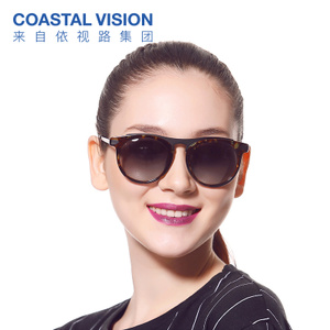 COASTAL VISION/镜宴 CVS5050