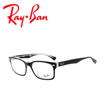 Rayban/雷朋 2034