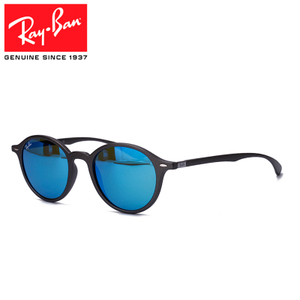 Rayban/雷朋 6206-17