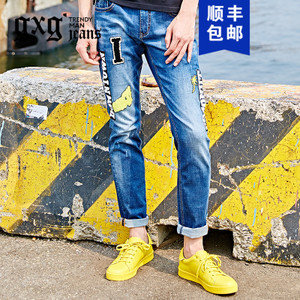 gxg．jeans 62905002