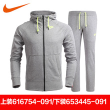 Nike/耐克 616754-091653445-091