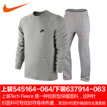 Nike/耐克 545164-064637914-063