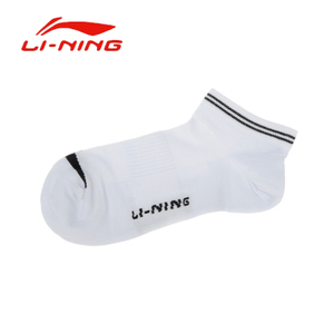 Lining/李宁 AWSL065-3