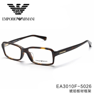 EMPORIO ARMANI/阿玛尼 EA3010F-5026