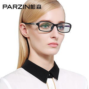 PARZIN/帕森 5023