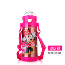 Disney/迪士尼 52061-350ml