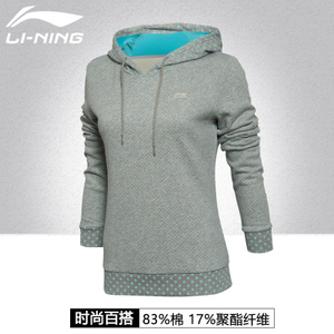 Lining/李宁 AWDJ298