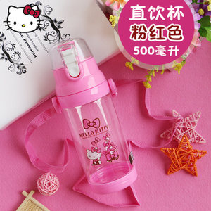 HELLO KITTY/凯蒂猫 500ml