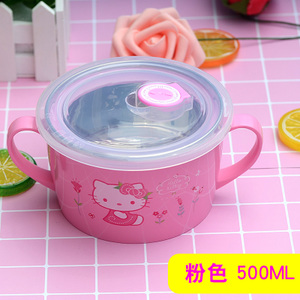 HELLO KITTY/凯蒂猫 500ml