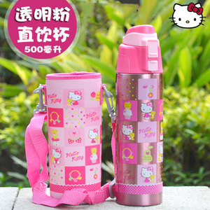 HELLO KITTY/凯蒂猫 500ml