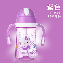 HELLO KITTY/凯蒂猫 350ml