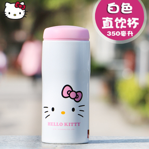 HELLO KITTY/凯蒂猫 350ml