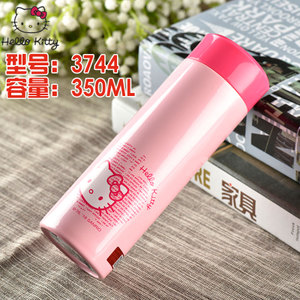 HELLO KITTY/凯蒂猫 350ml