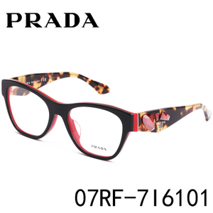 Prada/普拉达 07RF-7I6101