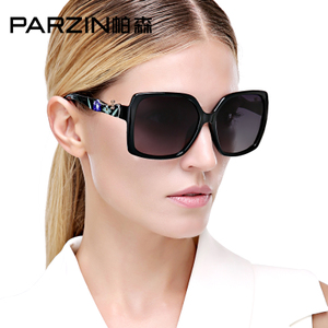 PARZIN/帕森 9509