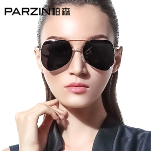 PARZIN/帕森 9530