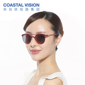 COASTAL VISION/镜宴 CVS5215