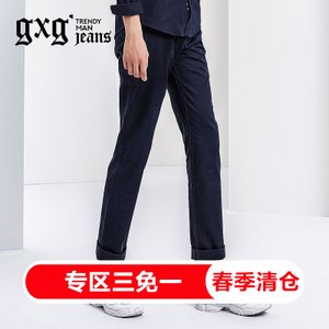 gxg．jeans 61602182