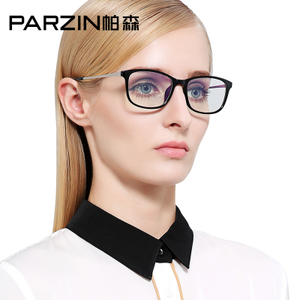 PARZIN/帕森 5055