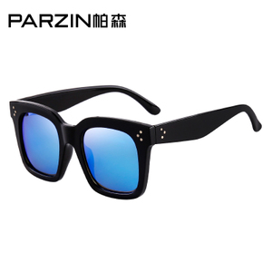 PARZIN/帕森 9539