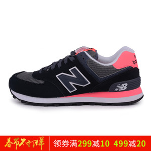 NEW BALANCE 2016Q3WL574CPK