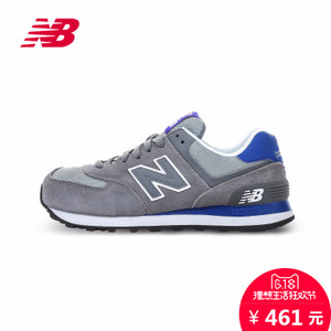 NEW BALANCE 2016Q3WL574CPK