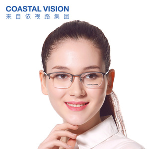 COASTAL VISION/镜宴 CVO3105