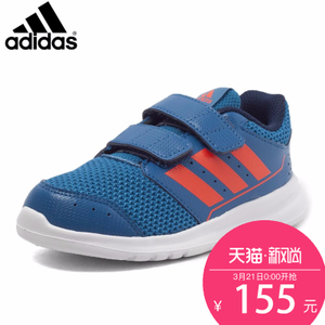 Adidas/阿迪达斯 BB3956