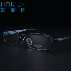 HORIEN/海俪恩 P-HN-7100068