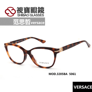 Versace/范思哲 MOD.3205BA