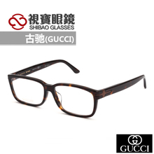 Gucci/古奇 GG1064F