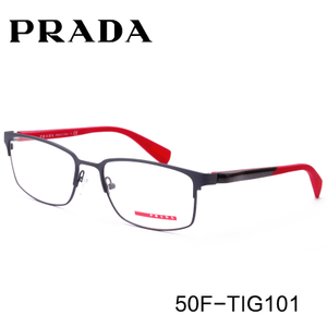 Prada/普拉达 50F-TIG101