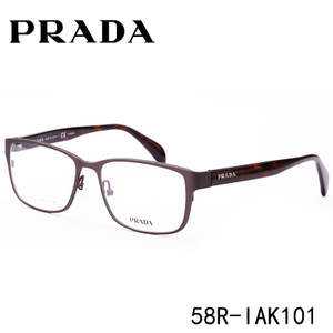 Prada/普拉达 58R-IAK101
