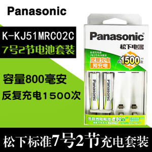 Panasonic/松下 K-KJ51MRC02C