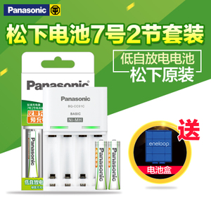 Panasonic/松下 K-KJ51MRC02C