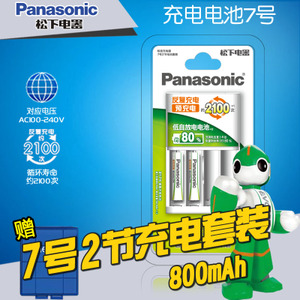 Panasonic/松下 K-KJ51MRC02C