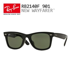 Rayban/雷朋 90154