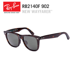 Rayban/雷朋 90254