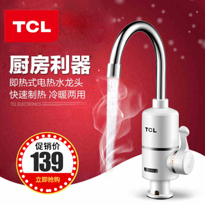 TCL TDR-30AX