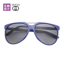 Gucci/古奇 3501S-U1RDX