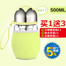 500ML